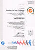 Chine Shenzhen Teveik Technology Co., Ltd. certifications